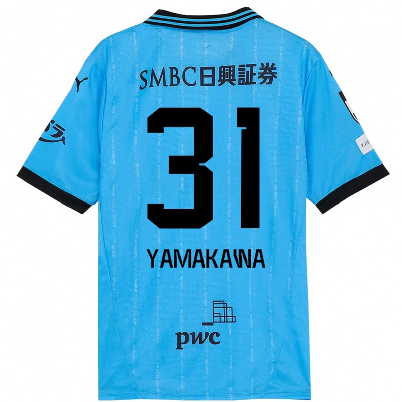 Danxen Kvinder Yohei Yamakawa #31 Hvid Himmelblå Hjemmebane Spillertrøjer 2025/26 Trøje T-Shirt
