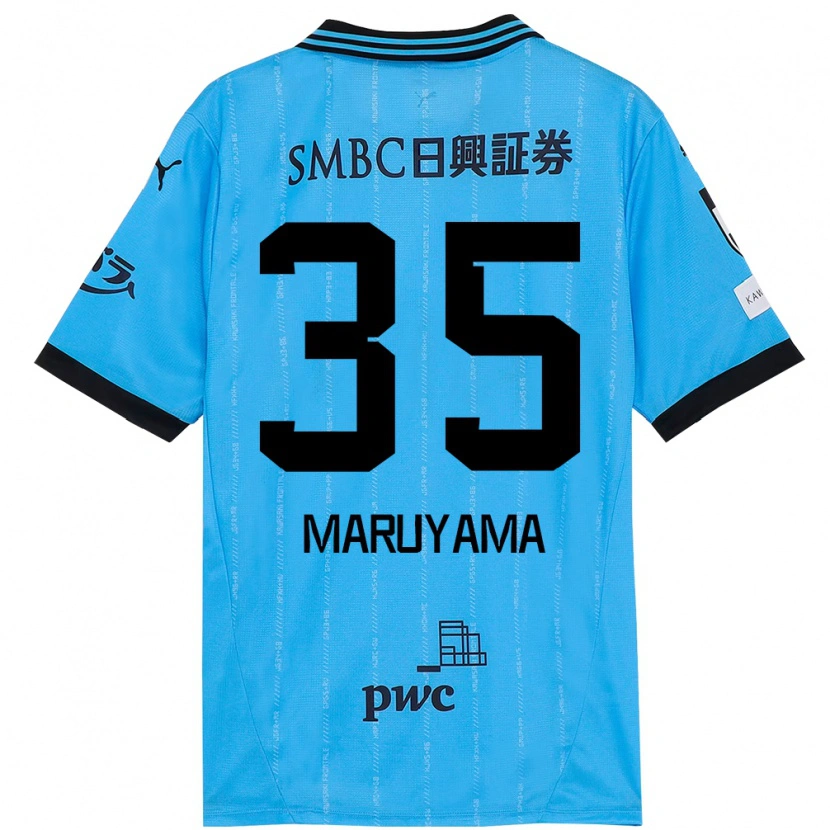 Danxen Kvinder Yuichi Maruyama #35 Hvid Himmelblå Hjemmebane Spillertrøjer 2025/26 Trøje T-Shirt
