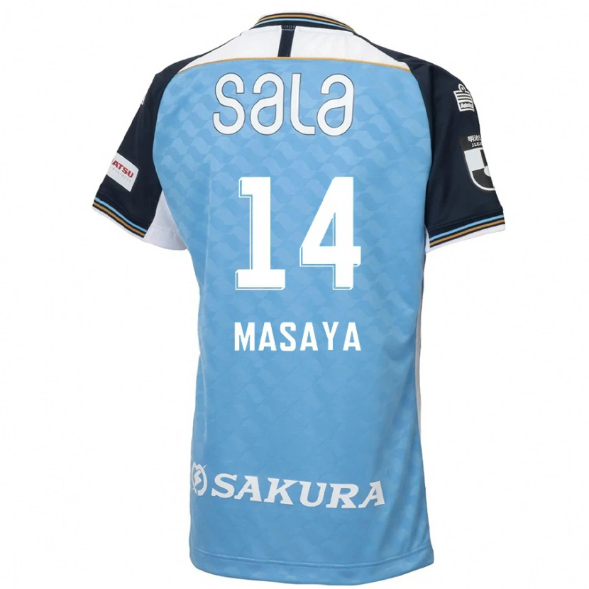 Danxen Kvinder Masaya Matsumoto #14 Hvid Sort Hjemmebane Spillertrøjer 2025/26 Trøje T-Shirt