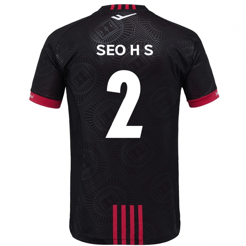 Danxen Kvinder Seo Hyeon-Suk #2 Hvid Sort Hjemmebane Spillertrøjer 2025/26 Trøje T-Shirt