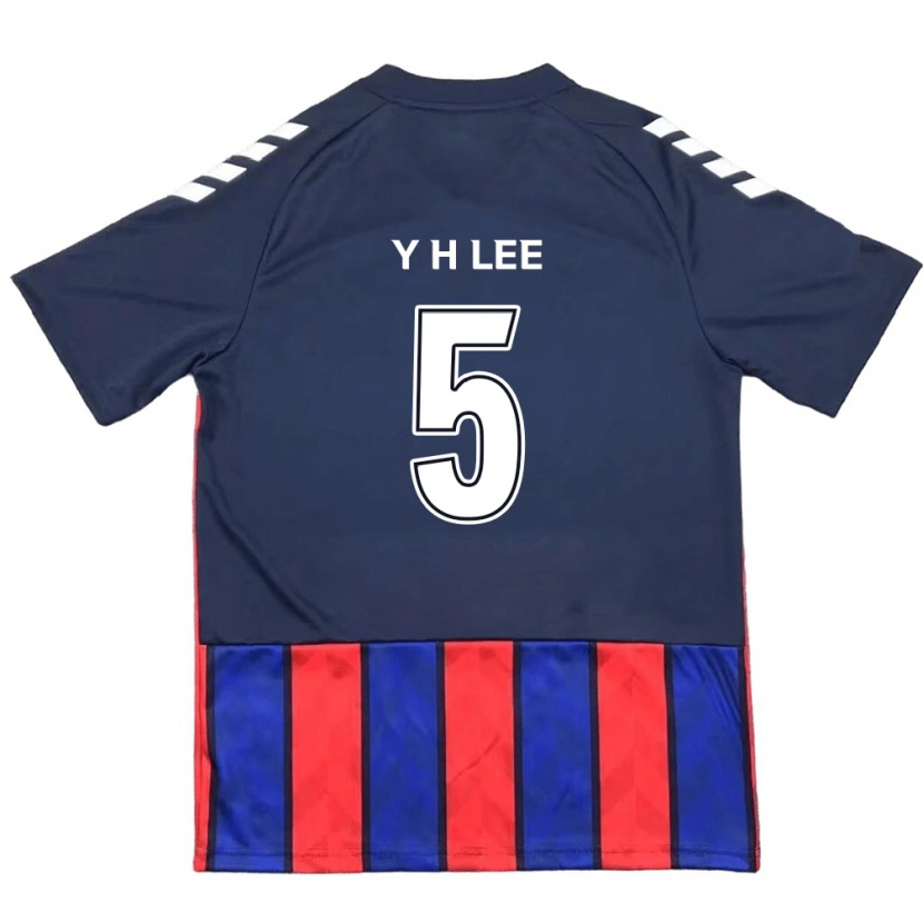 Danxen Kvinder Hyeon-Yong Lee #5 Off-White Rød Hjemmebane Spillertrøjer 2025/26 Trøje T-Shirt