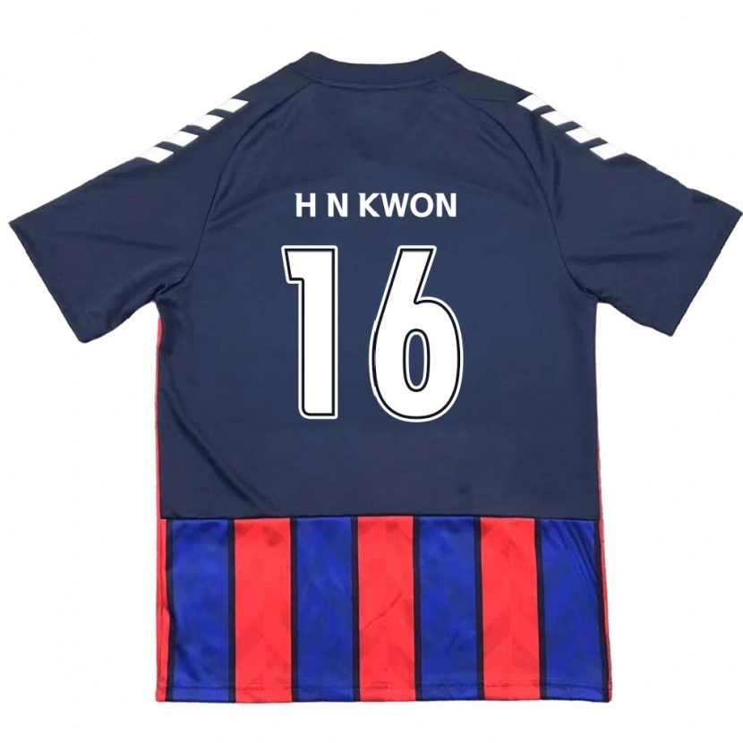 Danxen Kvinder Nam-Hoon Kwon #16 Off-White Rød Hjemmebane Spillertrøjer 2025/26 Trøje T-Shirt