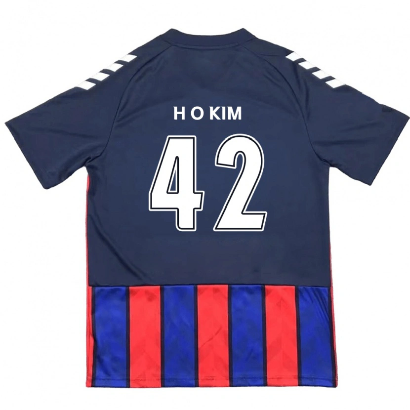 Danxen Kvinder One-Hyung Kim #42 Off-White Rød Hjemmebane Spillertrøjer 2025/26 Trøje T-Shirt