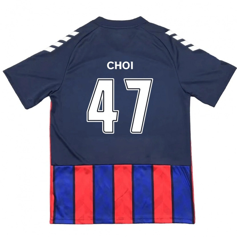 Danxen Kvinder San Choi #47 Off-White Rød Hjemmebane Spillertrøjer 2025/26 Trøje T-Shirt