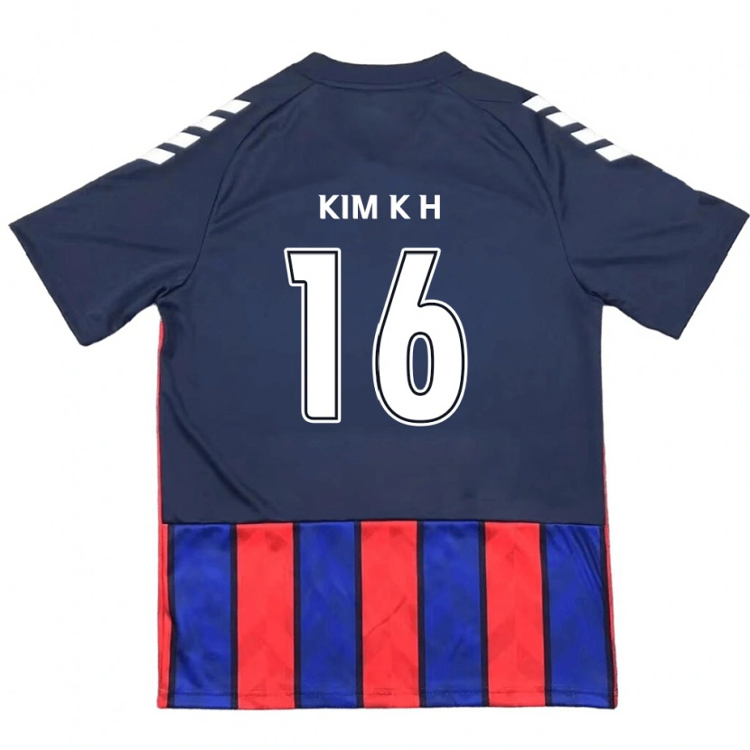 Danxen Kvinder Kim Kyeong-Hee #16 Off-White Rød Hjemmebane Spillertrøjer 2025/26 Trøje T-Shirt