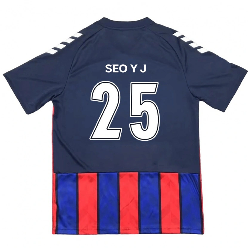 Danxen Kvinder Seo Ye-Jin #25 Off-White Rød Hjemmebane Spillertrøjer 2025/26 Trøje T-Shirt