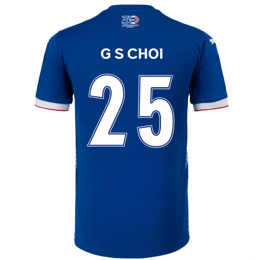 Danxen Kvinder Sung-Geun Choi #25 Hvid Royal Blå Hjemmebane Spillertrøjer 2025/26 Trøje T-Shirt