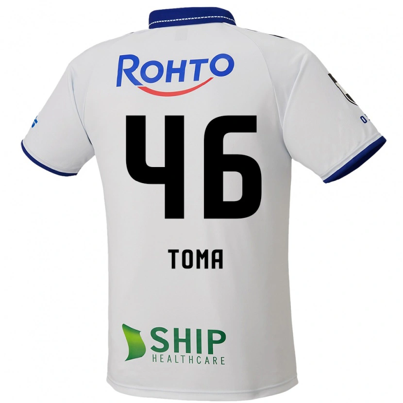 Danxen Kvinder Hayate Toma #46 Hvid Blå Sort Udebane Spillertrøjer 2025/26 Trøje T-Shirt