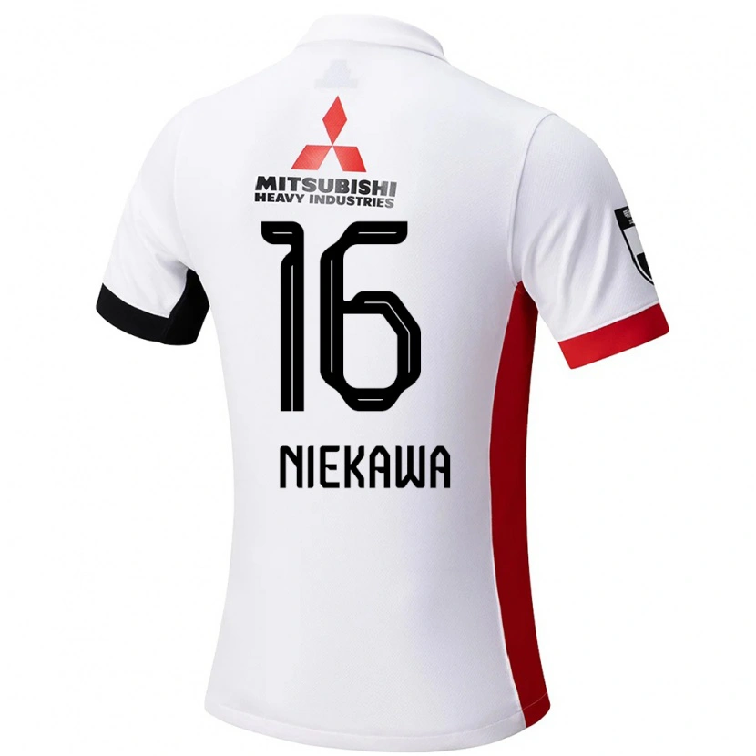 Danxen Kvinder Ayumi Niekawa #16 Rød Hvid Udebane Spillertrøjer 2025/26 Trøje T-Shirt