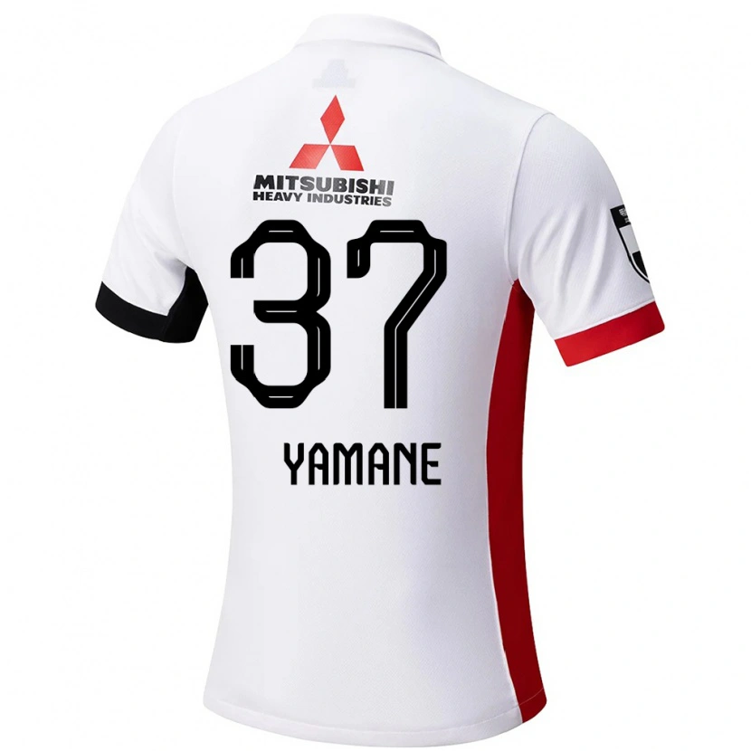 Danxen Kvinder Katsutoshi Yamane #37 Rød Hvid Udebane Spillertrøjer 2025/26 Trøje T-Shirt