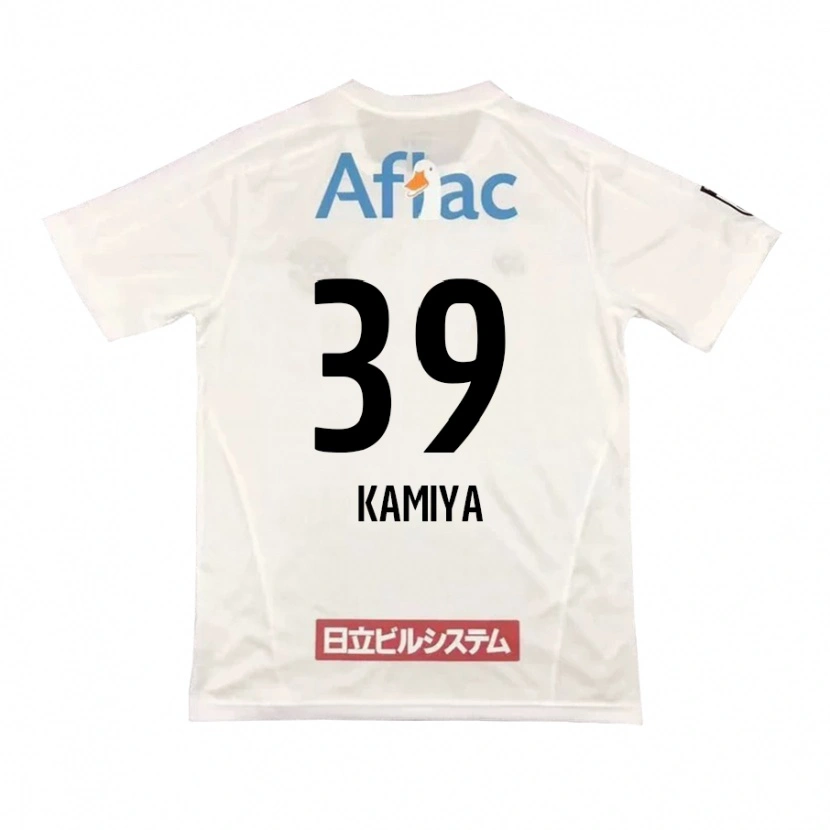 Danxen Kvinder Yuta Kamiya #39 Sort Gul Udebane Spillertrøjer 2025/26 Trøje T-Shirt