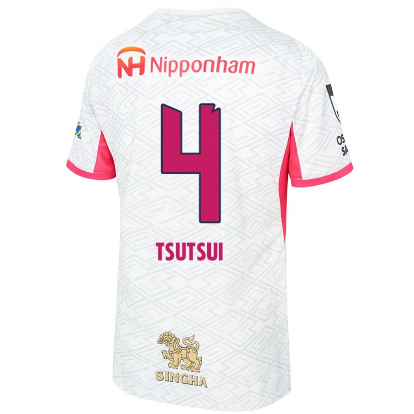 Danxen Kvinder Riko Tsutsui #4 Sakura Pink Hvid Udebane Spillertrøjer 2025/26 Trøje T-Shirt