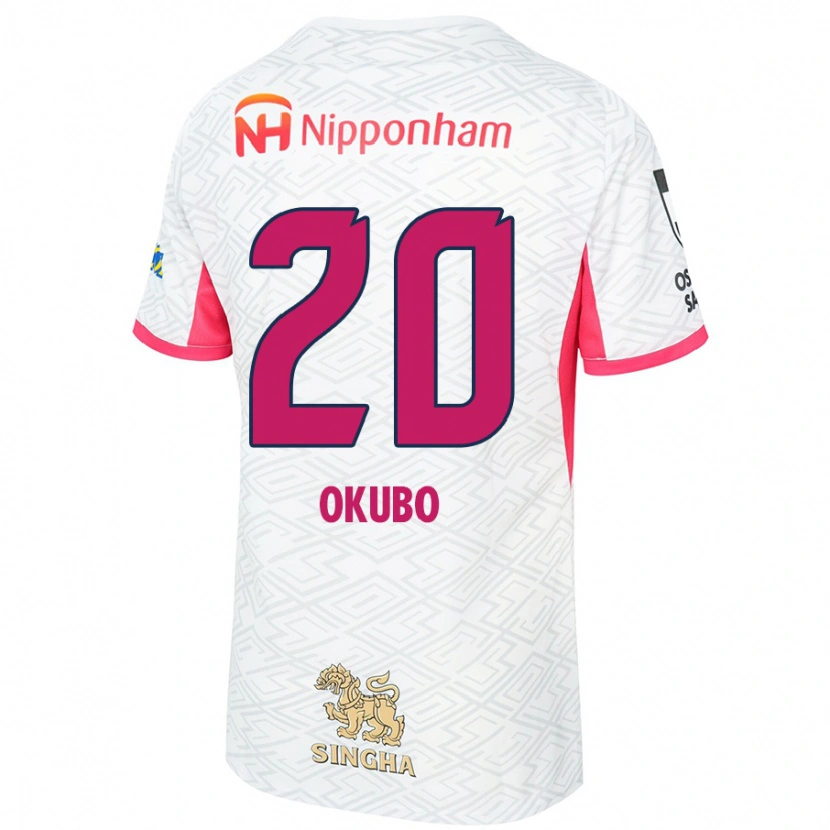 Danxen Kvinder Yoshito Okubo #20 Sakura Pink Hvid Udebane Spillertrøjer 2025/26 Trøje T-Shirt