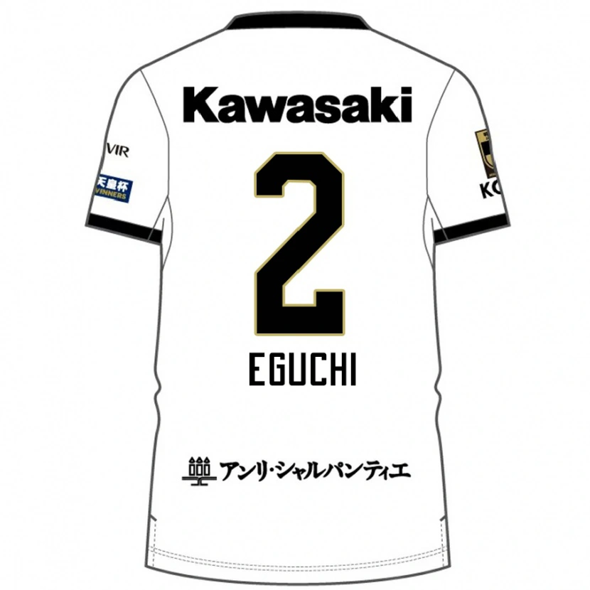 Danxen Kvinder Takuma Eguchi #2 Burgundy Sort Udebane Spillertrøjer 2025/26 Trøje T-Shirt