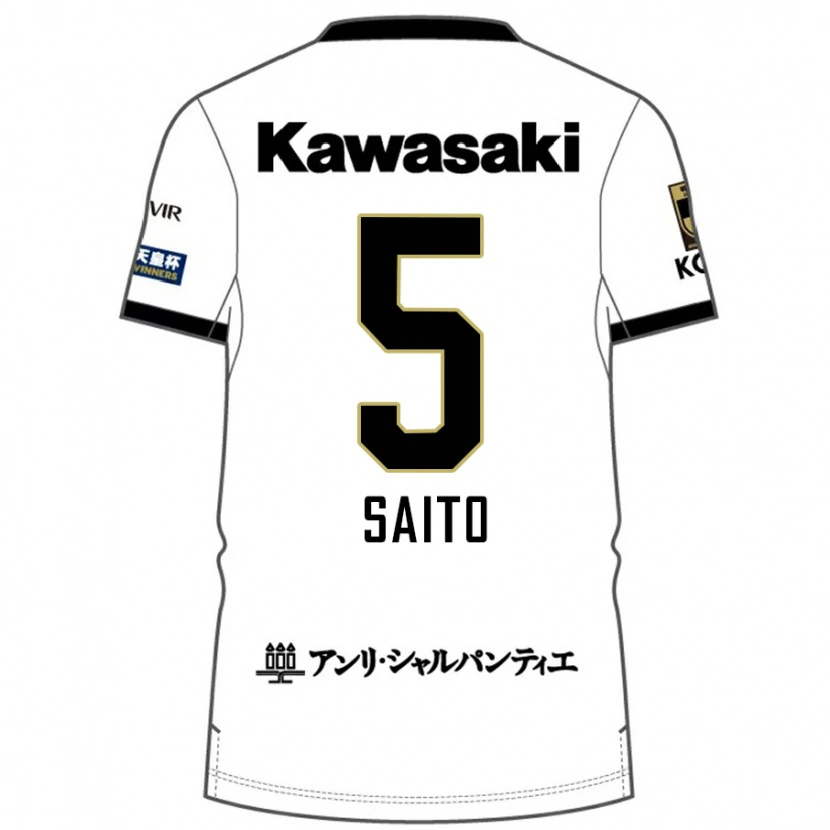 Danxen Kvinder Mitsuki Saito #5 Burgundy Sort Udebane Spillertrøjer 2025/26 Trøje T-Shirt