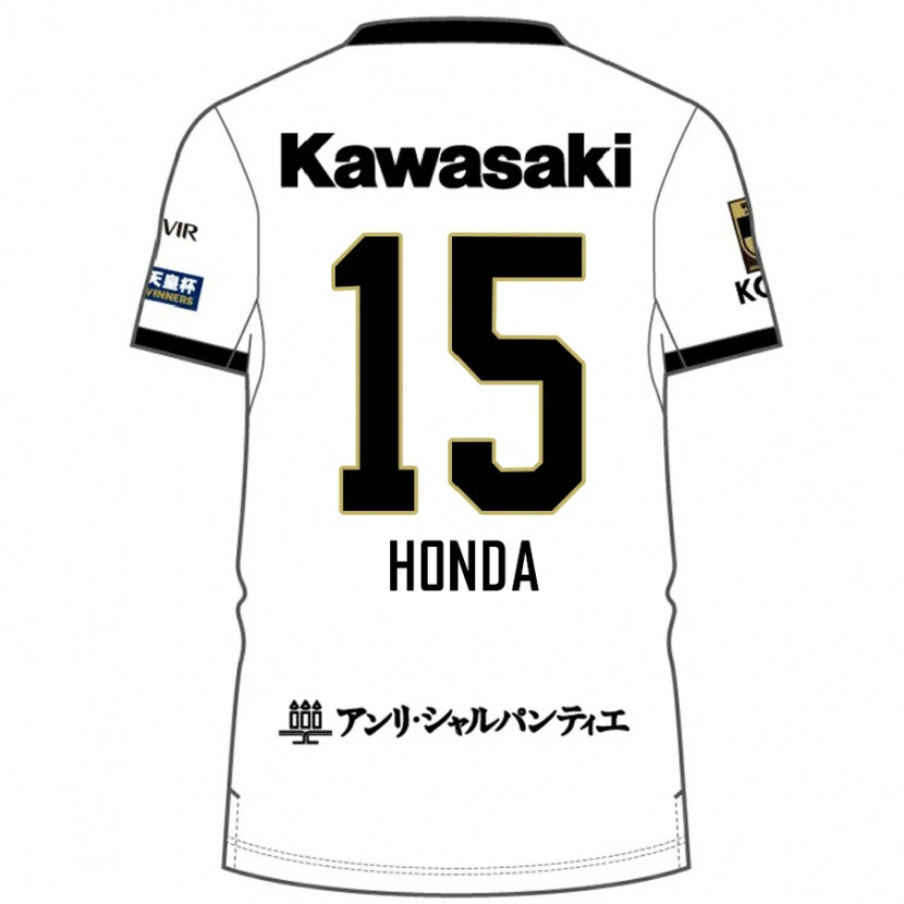 Danxen Kvinder Yuki Honda #15 Burgundy Sort Udebane Spillertrøjer 2025/26 Trøje T-Shirt