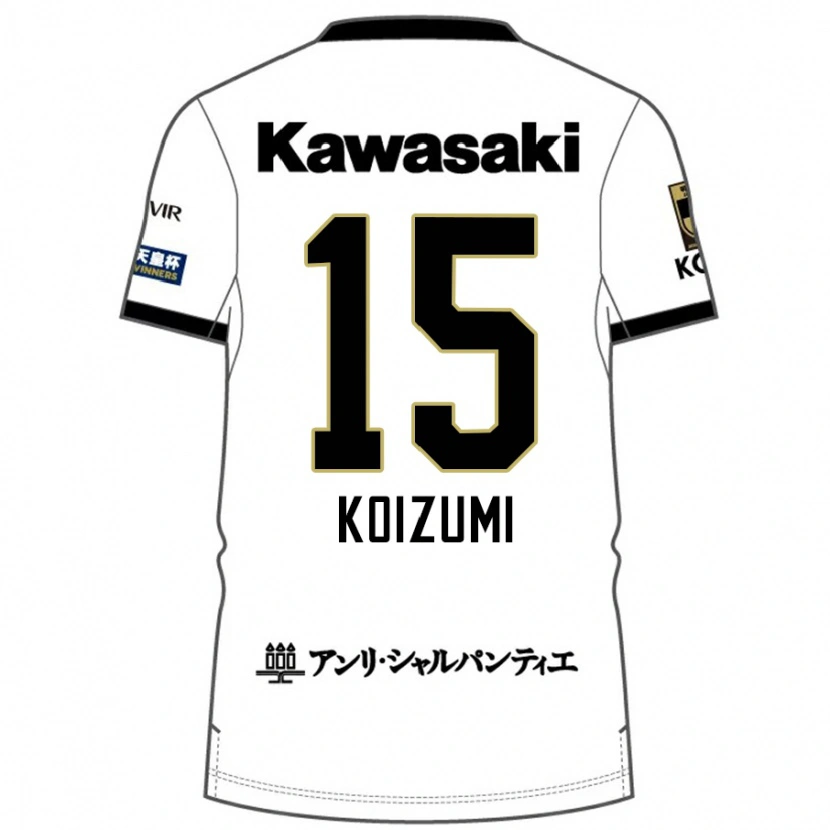 Danxen Kvinder Fuga Koizumi #15 Burgundy Sort Udebane Spillertrøjer 2025/26 Trøje T-Shirt