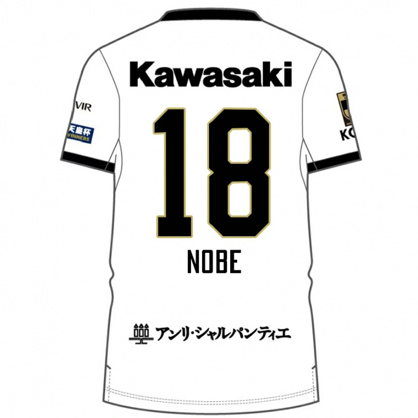 Danxen Kvinder Tomohiro Nobe #18 Burgundy Sort Udebane Spillertrøjer 2025/26 Trøje T-Shirt