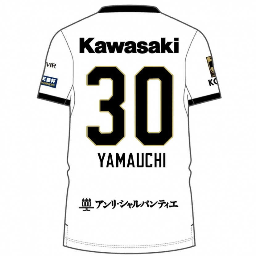 Danxen Kvinder Kakeru Yamauchi #30 Burgundy Sort Udebane Spillertrøjer 2025/26 Trøje T-Shirt