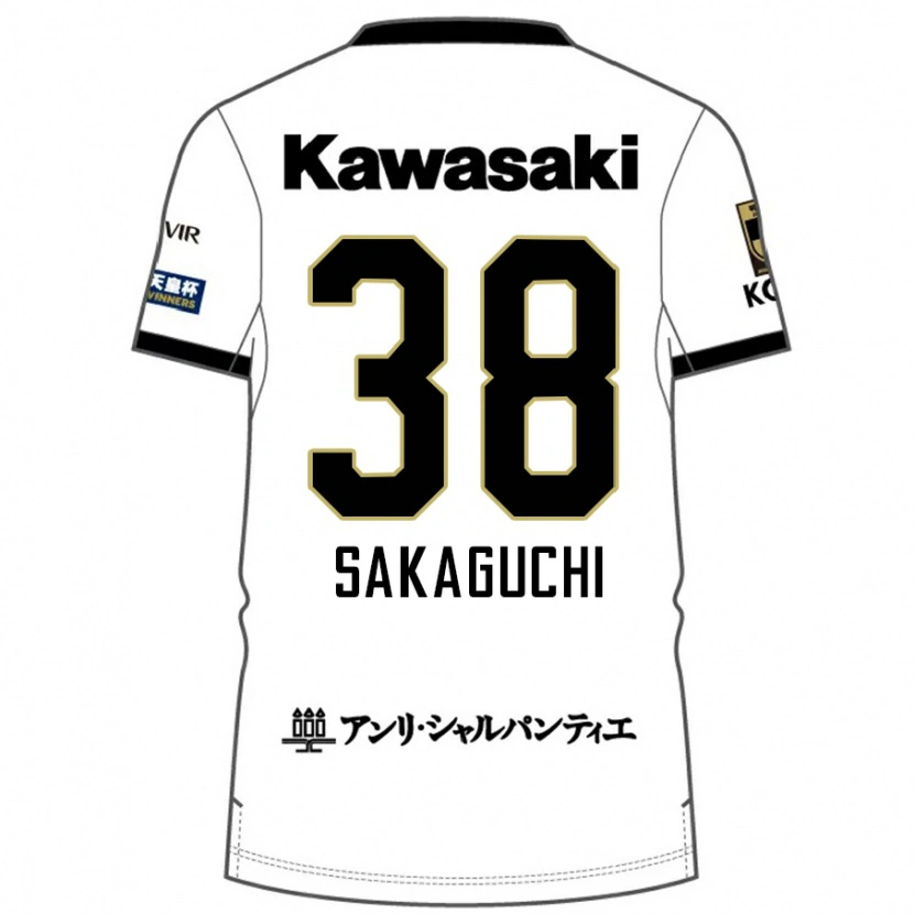 Danxen Kvinder Yuki Sakaguchi #38 Burgundy Sort Udebane Spillertrøjer 2025/26 Trøje T-Shirt