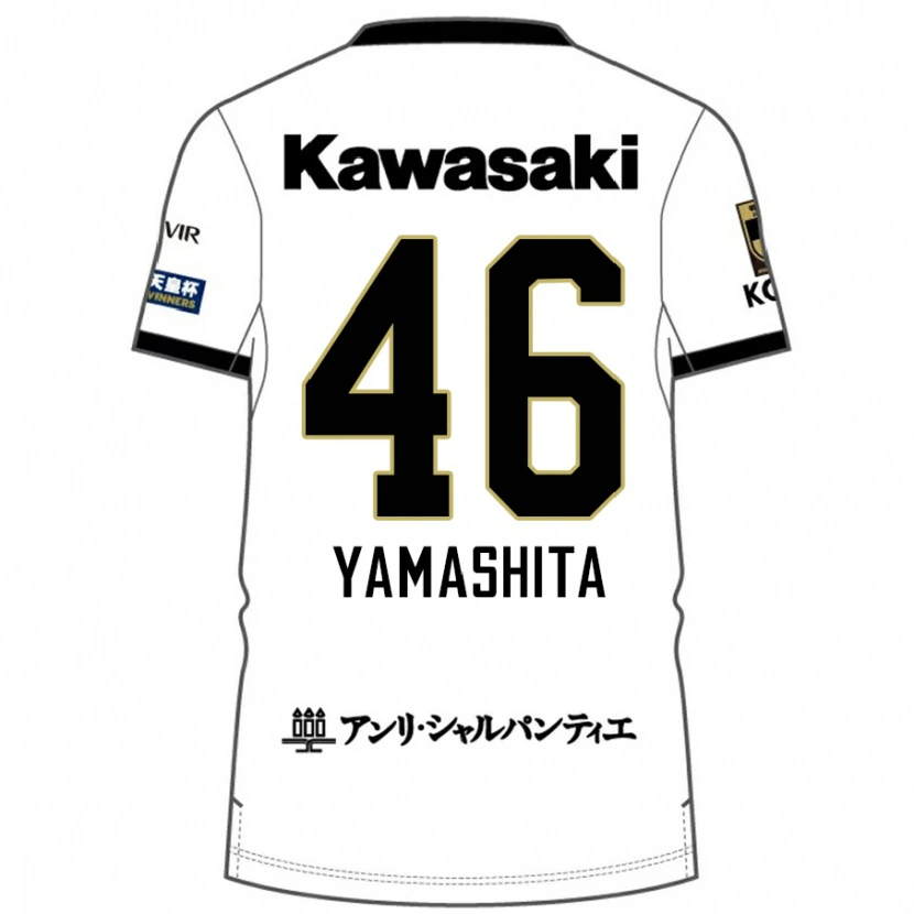 Danxen Kvinder Hiroto Yamashita #46 Burgundy Sort Udebane Spillertrøjer 2025/26 Trøje T-Shirt