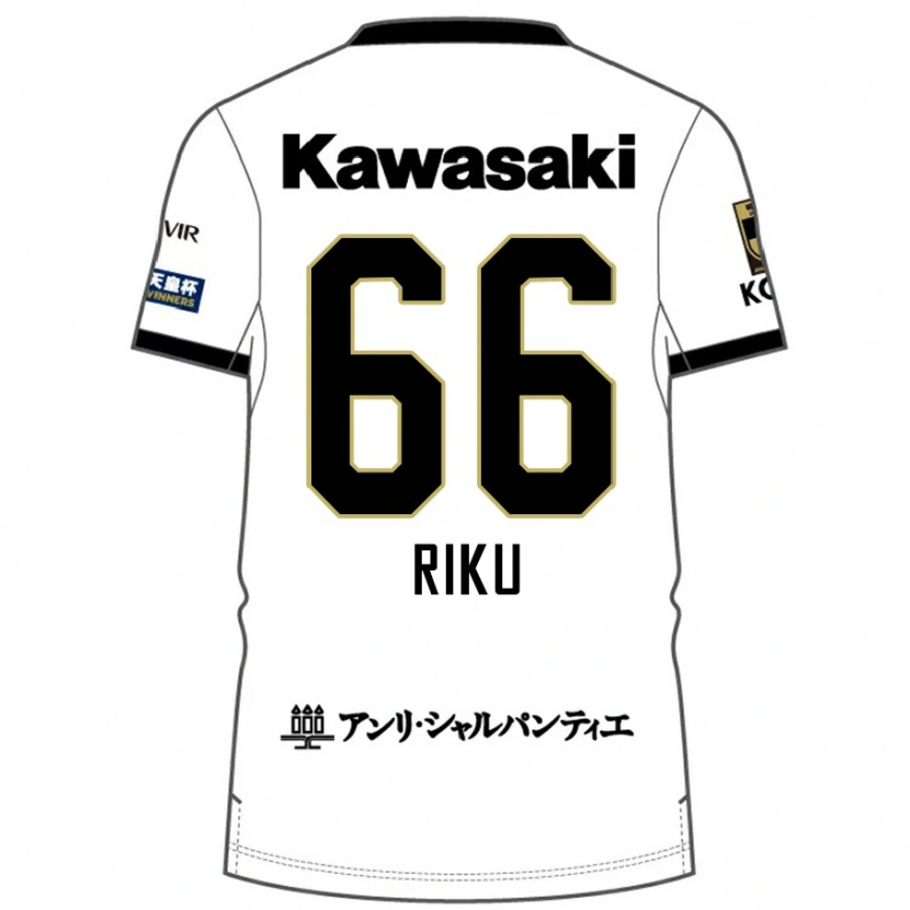 Danxen Kvinder Riku Matsuda #66 Burgundy Sort Udebane Spillertrøjer 2025/26 Trøje T-Shirt