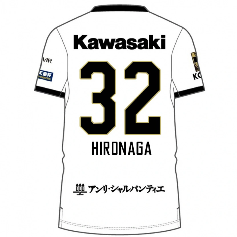 Danxen Kvinder Ryotaro Hironaga #32 Burgundy Sort Udebane Spillertrøjer 2025/26 Trøje T-Shirt