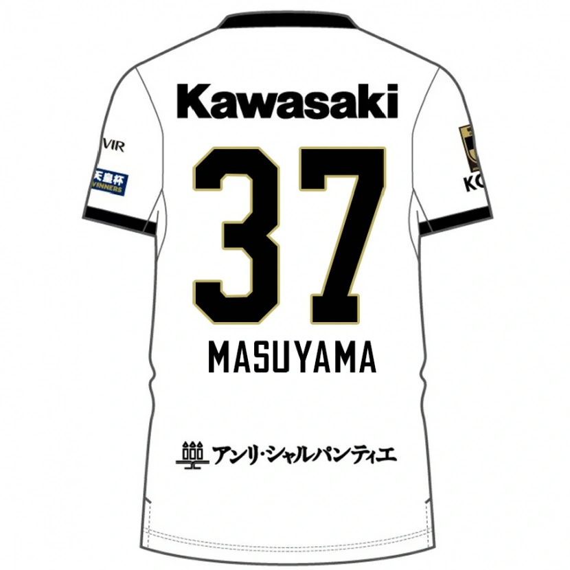 Danxen Kvinder Asahi Masuyama #37 Burgundy Sort Udebane Spillertrøjer 2025/26 Trøje T-Shirt