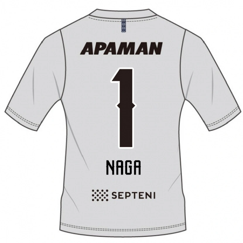 Danxen Kvinder Takumi Nagaishi #1 Royal Blå Hvid Udebane Spillertrøjer 2025/26 Trøje T-Shirt