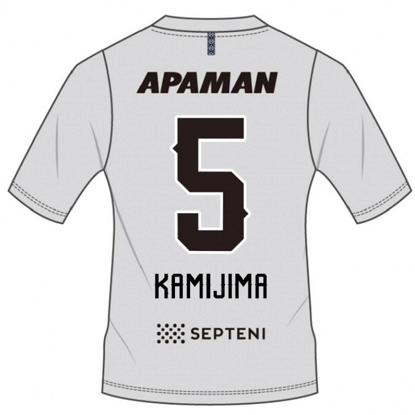 Danxen Kvinder Takumi Kamijima #5 Royal Blå Hvid Udebane Spillertrøjer 2025/26 Trøje T-Shirt