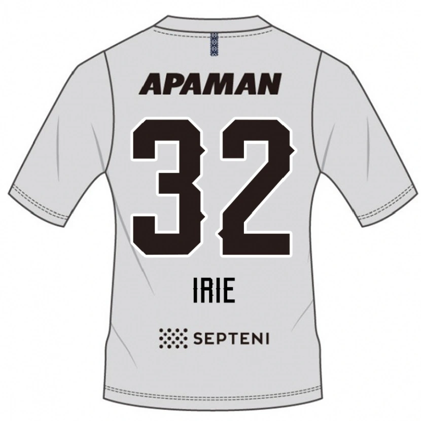 Danxen Kvinder Yujin Irie #32 Royal Blå Hvid Udebane Spillertrøjer 2025/26 Trøje T-Shirt