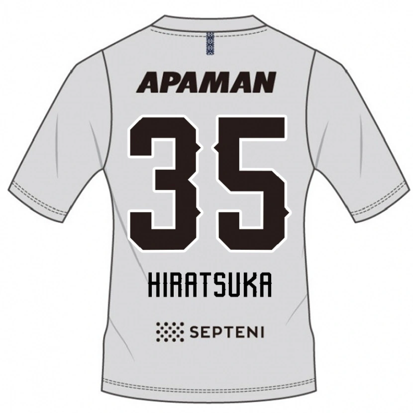 Danxen Kvinder Yuto Hiratsuka #35 Royal Blå Hvid Udebane Spillertrøjer 2025/26 Trøje T-Shirt