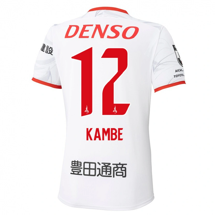 Danxen Kvinder Mana Kambe #12 Rød Gul Udebane Spillertrøjer 2025/26 Trøje T-Shirt