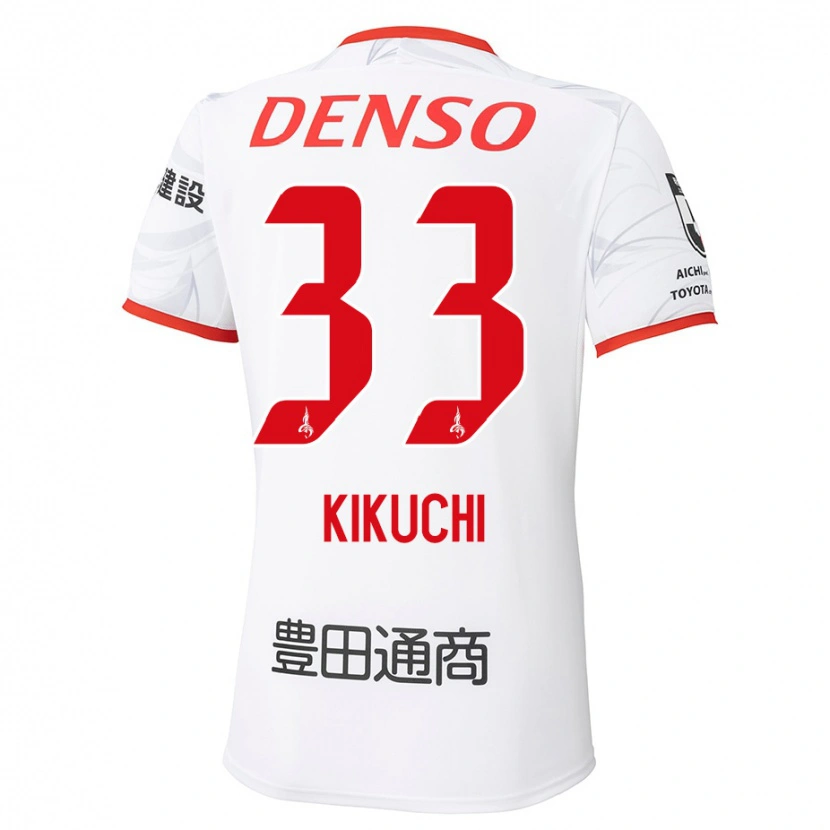 Danxen Kvinder Taichi Kikuchi #33 Rød Gul Udebane Spillertrøjer 2025/26 Trøje T-Shirt