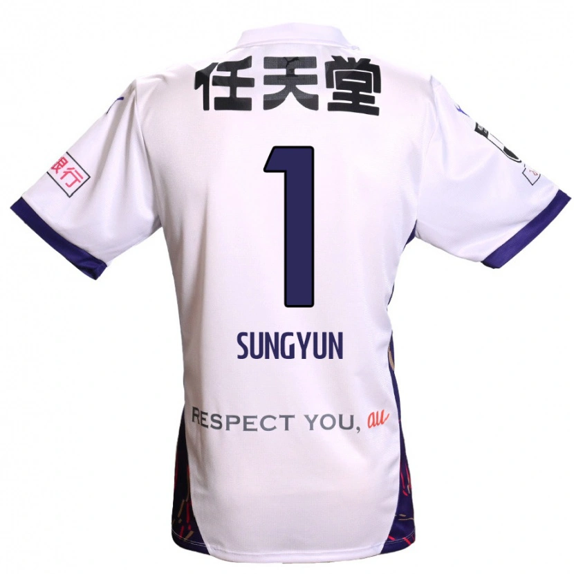 Danxen Kvinder Sung-Yun Gu #1 Lilla Hvid Sort Udebane Spillertrøjer 2025/26 Trøje T-Shirt