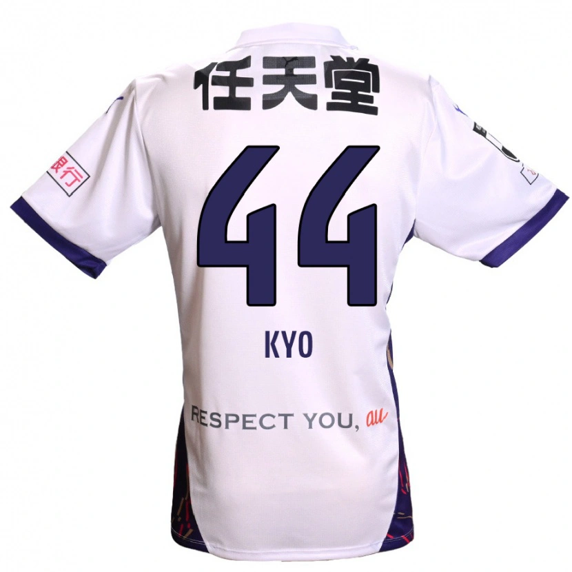 Danxen Kvinder Kyo Sato #44 Lilla Hvid Sort Udebane Spillertrøjer 2025/26 Trøje T-Shirt