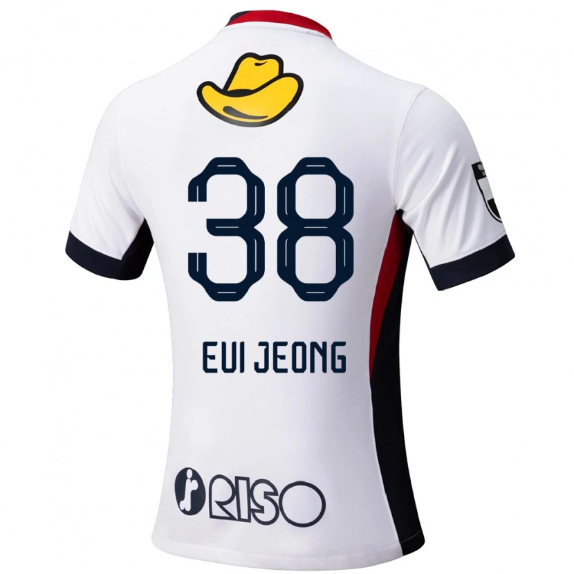 Danxen Kvinder Eui-Jeong Park #38 Rød Sort Udebane Spillertrøjer 2025/26 Trøje T-Shirt