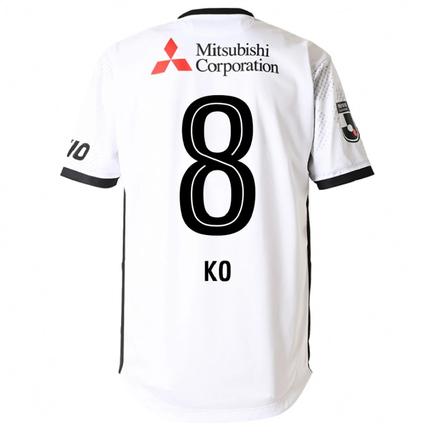 Danxen Kvinder Takahiro Ko #8 Royal Blå Hvid Udebane Spillertrøjer 2025/26 Trøje T-Shirt