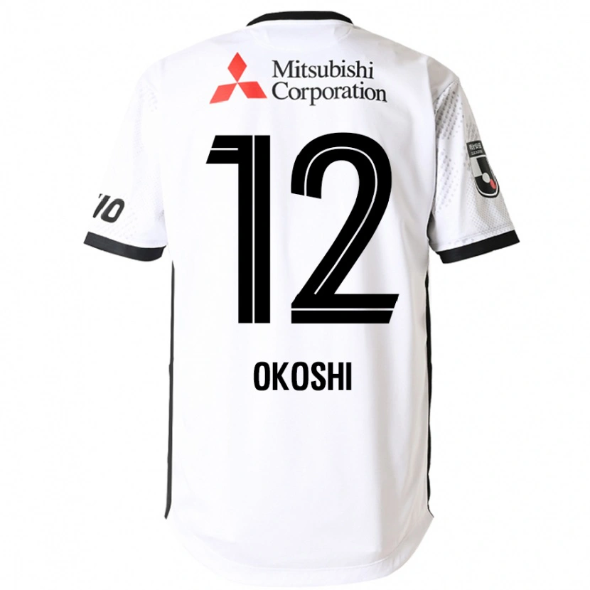 Danxen Kvinder Yutaha Okoshi #12 Royal Blå Hvid Udebane Spillertrøjer 2025/26 Trøje T-Shirt