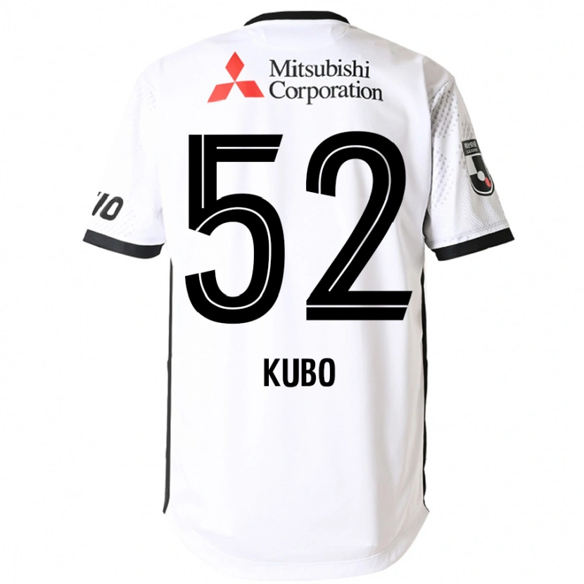 Danxen Kvinder Seiichiro Kubo #52 Royal Blå Hvid Udebane Spillertrøjer 2025/26 Trøje T-Shirt