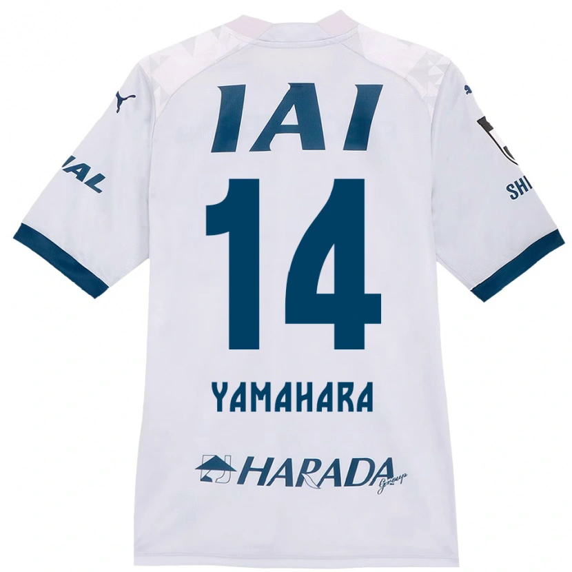 Danxen Kvinder Reon Yamahara #14 Orange Rød Udebane Spillertrøjer 2025/26 Trøje T-Shirt