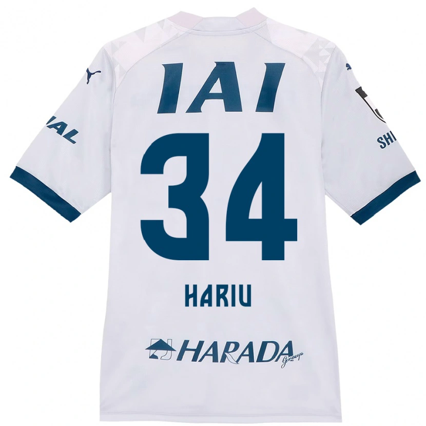 Danxen Kvinder Ryota Hariu #34 Orange Rød Udebane Spillertrøjer 2025/26 Trøje T-Shirt