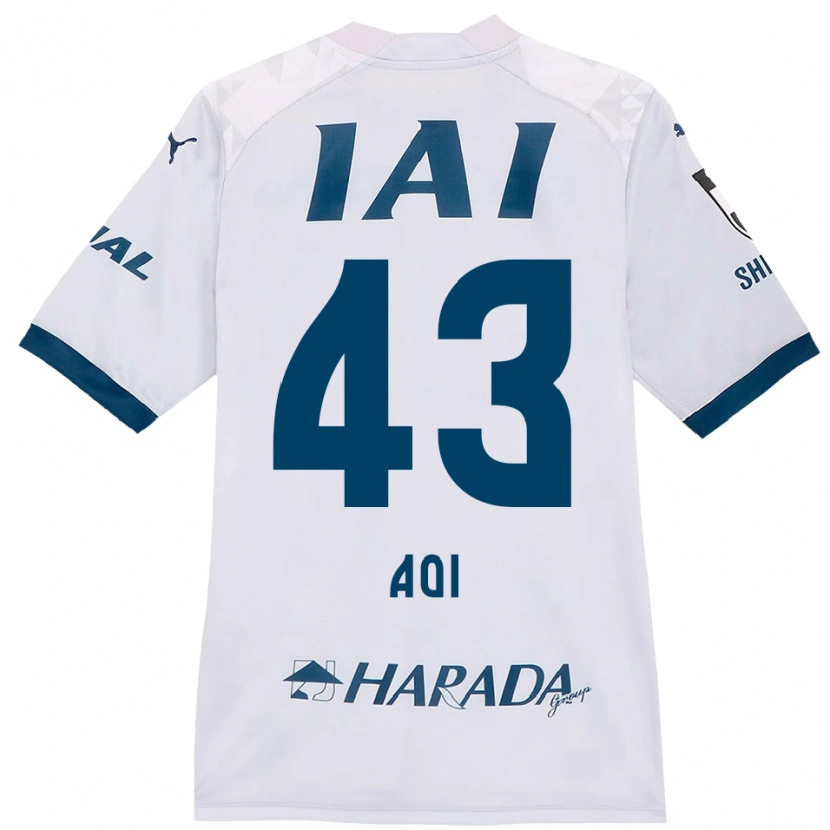 Danxen Kvinder Aoi Ando #43 Orange Rød Udebane Spillertrøjer 2025/26 Trøje T-Shirt