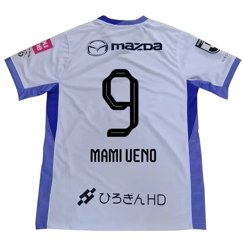 Danxen Kvinder Mami Ueno #9 Lilla Orange Udebane Spillertrøjer 2025/26 Trøje T-Shirt