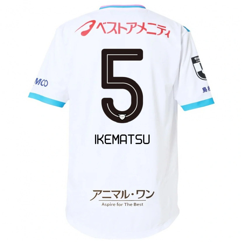 Danxen Kvinder Teppei Ikematsu #5 Blå Pink Udebane Spillertrøjer 2025/26 Trøje T-Shirt