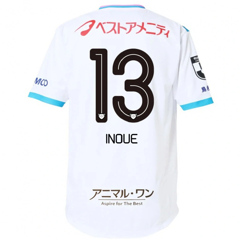 Danxen Kvinder Taisei Inoue #13 Blå Pink Udebane Spillertrøjer 2025/26 Trøje T-Shirt