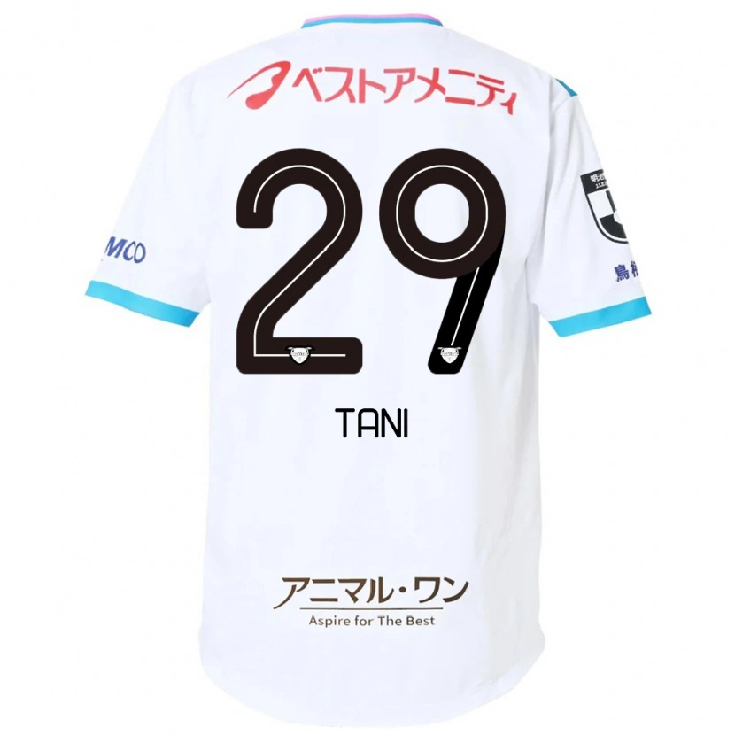 Danxen Kvinder Daichi Tani #29 Blå Pink Udebane Spillertrøjer 2025/26 Trøje T-Shirt