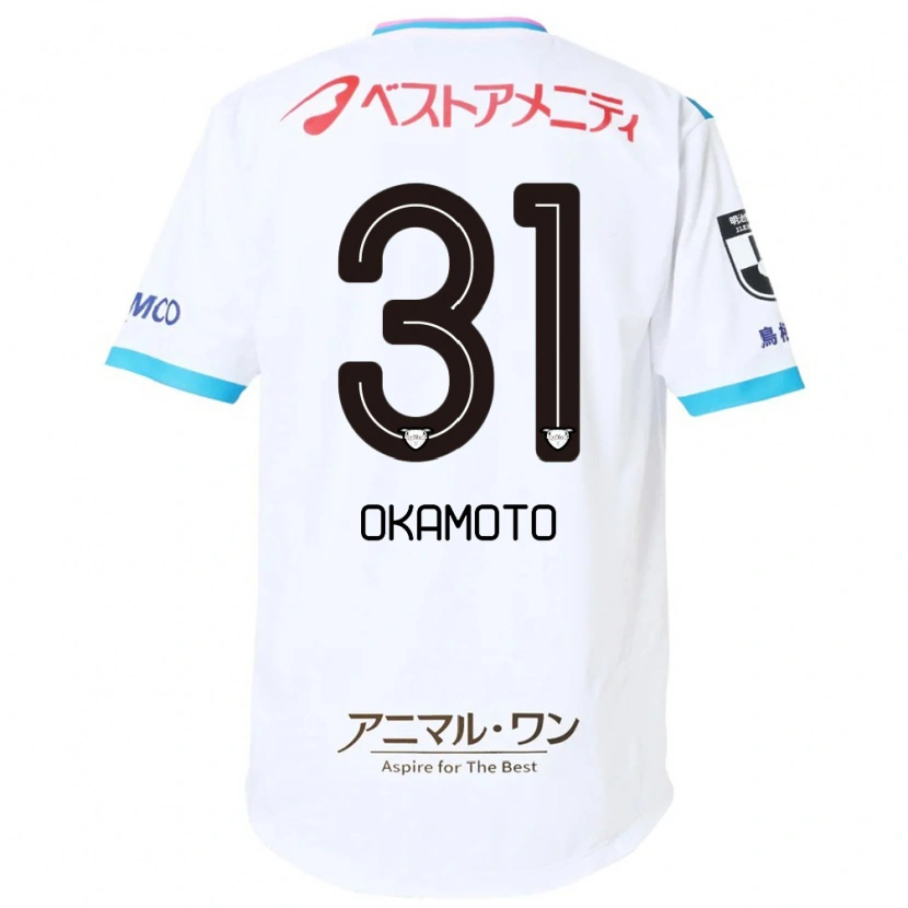 Danxen Kvinder Masahiro Okamoto #31 Blå Pink Udebane Spillertrøjer 2025/26 Trøje T-Shirt