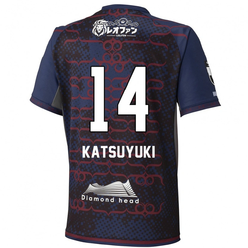 Danxen Kvinder Katsuyuki Tanaka #14 Rød Sort Udebane Spillertrøjer 2025/26 Trøje T-Shirt