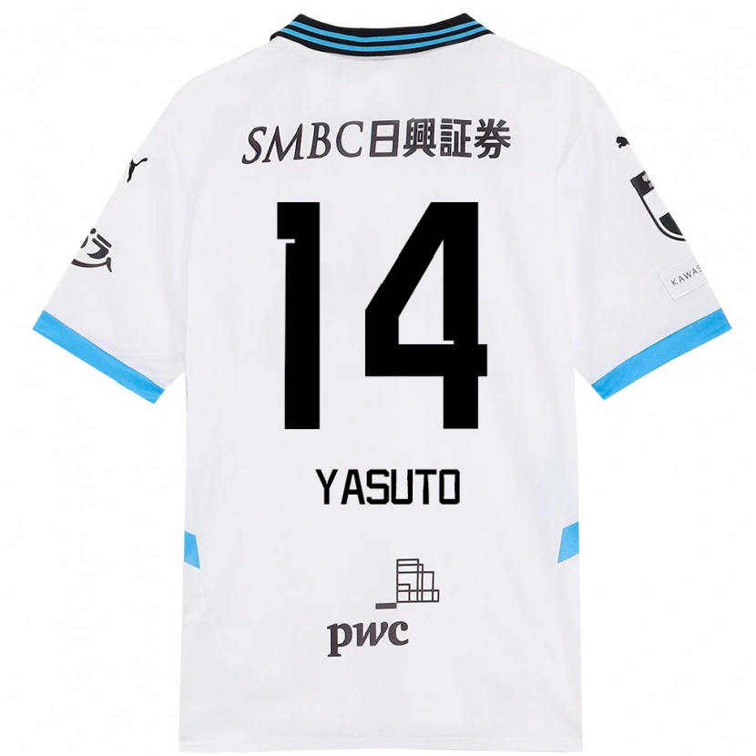 Danxen Kvinder Yasuto Wakizaka #14 Himmelblå Sort Udebane Spillertrøjer 2025/26 Trøje T-Shirt